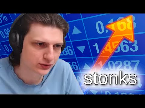 Видео: Теория стоимости Ковра