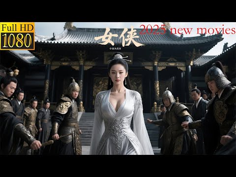 Видео: Цзиньивэй восстал против императорского двора, и девушка избила Цзиньивэя