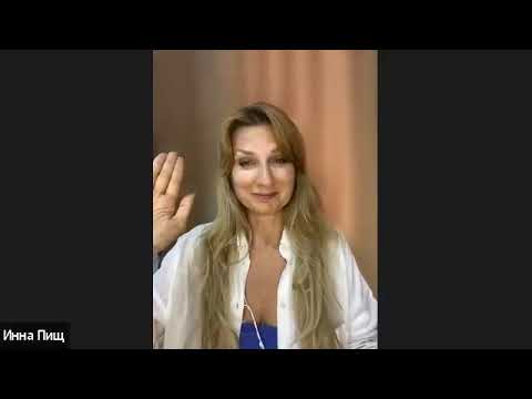 Видео: Метод легализации правды. Отношения. С мужчинами, женщинами, сестрами, братьями, родителями, богом
