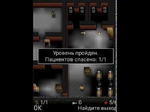 Видео: Darkest fear #3 Больничные палаты █ Java игра - прохождение █