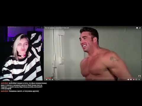 Видео: девушка смотрит SHAPKA - Тик ток зумеры наваливают базы ))0