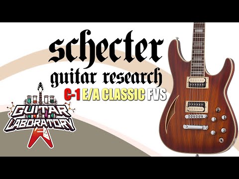 Видео: Электрогитара SCHECTER C-1 E/A CLASSIC FVS || Зачем пьезодатчик на электрогитаре?