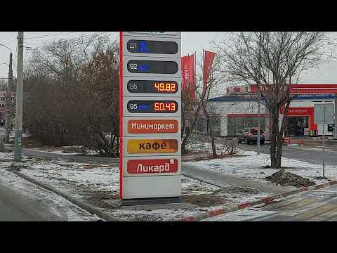 Видео: ЧЕЛЯБИНСК ЗАПРАВИЛСЯ. ВЫЕЗЖАЕМ НА НИЖНИЙ НОВГОРОД