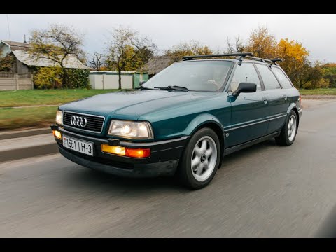 Видео: 19 лет в одной семье. История Audi 80 B4 Avant