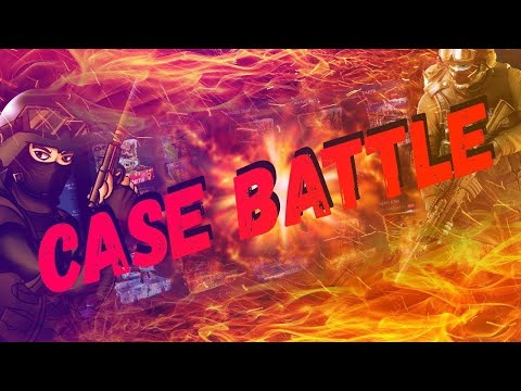 Видео: ЛУЧШАЯ ТАКТИКА НА CASE BATTLE | ЖЕСТКИЙ КАМБЭК |  ВЫВЕЛ НОЖ С 2000 РУБЛЕЙ