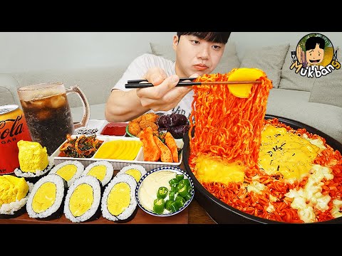 Видео: ASMR MUKBANG | острая лапша Рамён, кимбап, кимчи рецепт ! принимать пищу