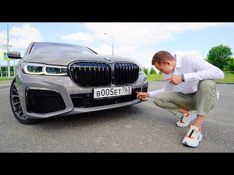 Видео: ЧТО ДЕЛАТЬ, если КУПИЛ BMW 7 G11 за 8 МИЛЛИОНОВ РУБЛЕЙ?!