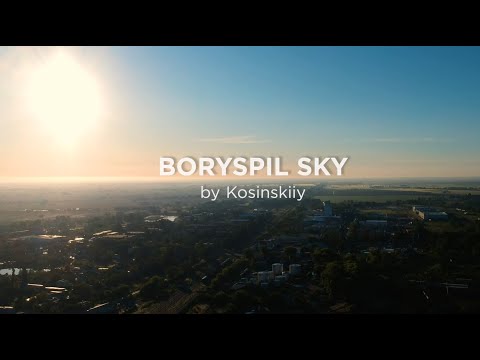 Видео: Борисполь с неба [Boryspil Drone Fly]