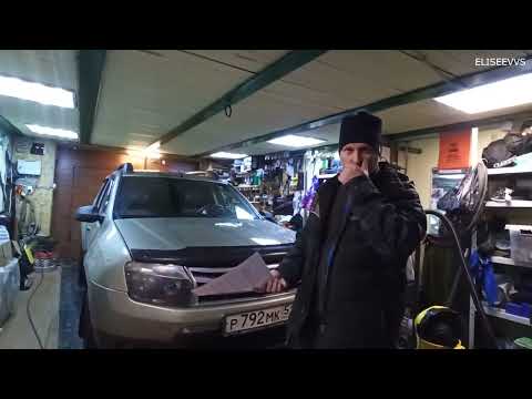 Видео: рено дастер проехал на газе 200 тыс. км. 