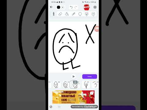 Видео: Битва за отель 1 сезон 1 серия А