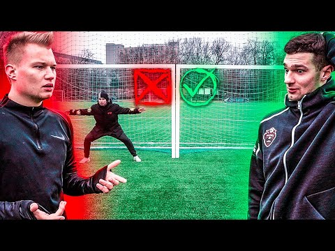 Видео: КТО ЛУЧШЕ ВСЕХ ВРЕТ? // Тест на ложь