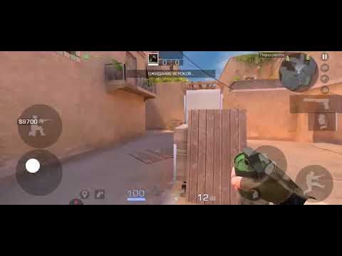 Видео: Раскидать имба👍🏻