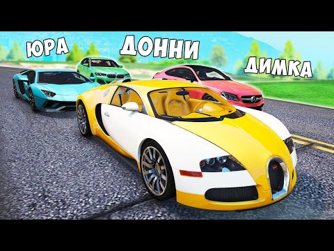 Видео: БИТВА КЕЙСОВ В ГТА 5! ВЫПАЛА САМАЯ БЫСТРАЯ ЧИТ ТАЧКА В GTA 5! CCD PLANET ГТА 5 ОНЛАЙН