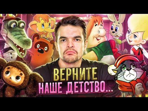 Видео: ЛЕГЕНДАРНЫЕ ГОЛОСА СОВЕТСКОЙ АНИМАЦИИ