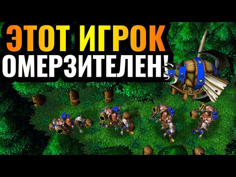Видео: ЗАСАДА ИЗ ЛЕСА: Король МЕРЗКОЙ ИГРЫ за Альянс в Warcraft 3 Reforged