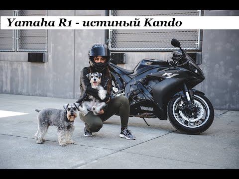 Видео: Yamaha R1 (YZF-R1) Эволюция / история модели