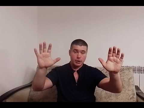 Видео: Близнецовые пламена. Их источник.