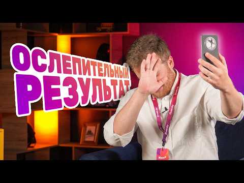 Видео: Чем удивят Realme 14 Pro и 14 Pro Plus? Сравниваем всё!