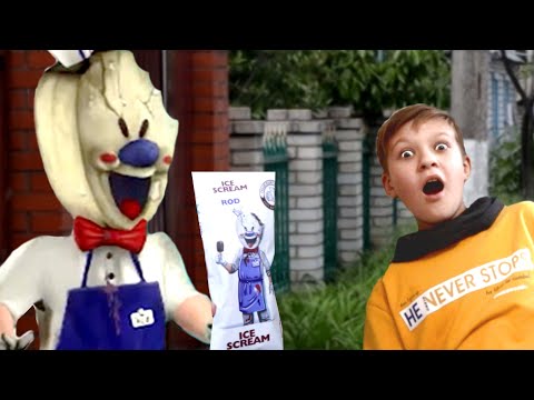 Видео: Мороженщик ВЕРНУЛСЯ и открыл ФАБРИКУ в реальности! ВСЕ СЕРИИ (1 - 5) Ice Scream in real life 2 сезон
