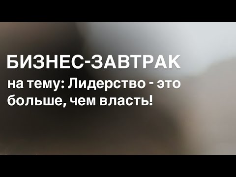 Видео: Ауууф🔥🔥🔥