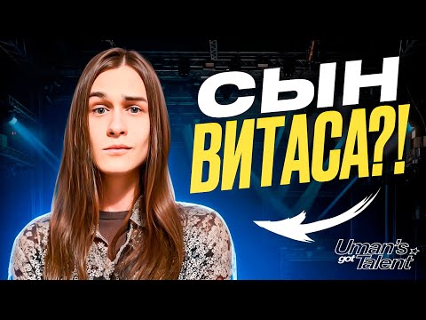 Видео: Уникальный Русский певец, о котором НИКТО не ЗНАЕТ! Дельфиньи НОТЫ у 20 летнего ПАРНЯ из МОСКВЫ!