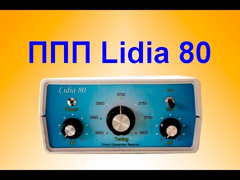 Видео: Приемник Lidia 80 КИТ-Набор. Часть 1