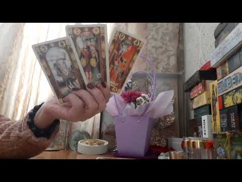 Видео: КТО О ВАС ДУМАЕТ ПРЯМО СЕЙЧАС ? ОСТОРОЖНО !