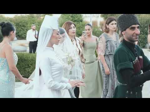 Видео: Абхазская свадьба