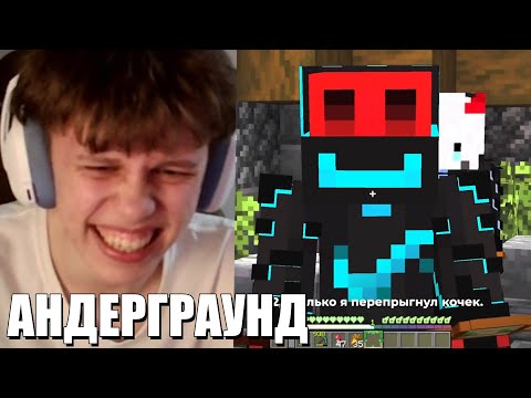 Видео: ВИПС СМОТРИТ ДАЧЕСС "Мы собрали ЛУЧШИХ и ПРЕВЗОШЛИ Майншилд | Майншилд Академия 4"