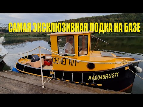 Видео: САМАЯ ЭКСКЛЮЗИВНАЯ ЛОДКА НА БАЗЕ / ГДЕ ЩУЧЬИ МЕСТА...