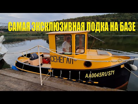 Видео: САМАЯ ЭКСКЛЮЗИВНАЯ ЛОДКА НА БАЗЕ / ГДЕ ЩУЧЬИ МЕСТА...