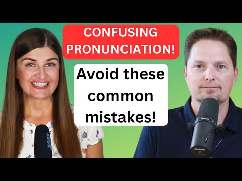 Видео: КАК ПРОИЗНОСИТЬ SYNC, SING, SANG, SINK, SANK, ИЗБЕГАЙТЕ ОШИБОК, ДОПУСКАЕМЫХ НА УРОКАХ АНГЛИЙСКОГО...