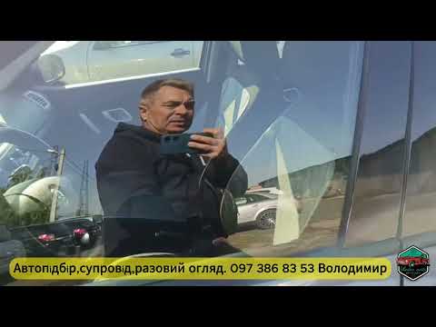 Видео: Авторинок Луцьк.28.08.25.