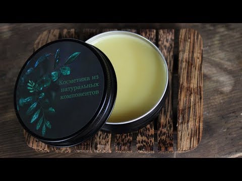 Видео: Видеоурок 61. Воск для укладки