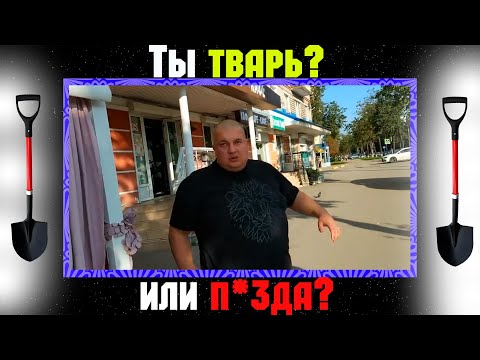 Видео: Высокоинтеллектуальная беседа на вечернем проспекте