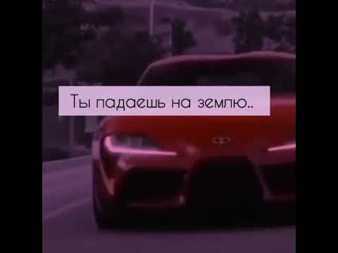 Видео: Фанфик "Трудный путь к мечте" 3 серия ||Фф про  Пэйтона и тебя||