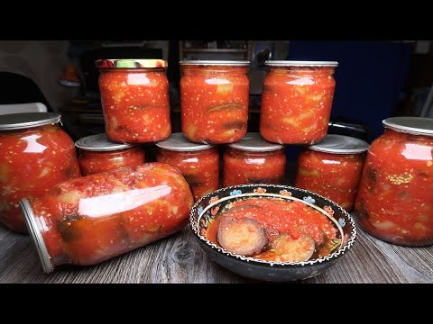 Видео: Очень вкусные баклажаны в томатном соусе. Баклажаны на зиму - отличный рецепт!