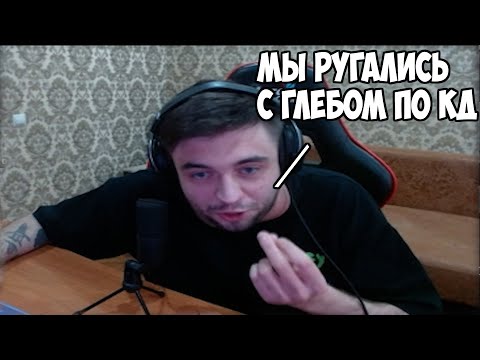 Видео: МАКСИМ РАССКАЗЫВАЕТ ПРАВДУ ПРО МОСКВУ | KISHKI СКВАД