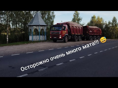 Видео: Видео регистратор, дураки на дороге, большая подборка