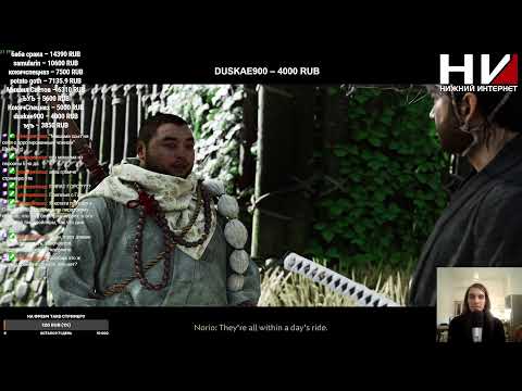 Видео: Призрак Антихайпа