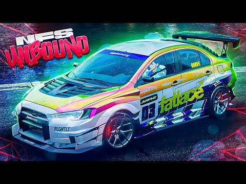 Видео: ХОРОШО УПРАВЛЯЕТСЯ, НО... Mitsubishi Lancer Evo X - NEED FOR SPEED: UNBOUND