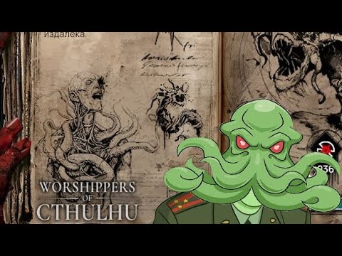 Видео: РИТУАЛ ПРИЗЫВА - WORSHIPPERS OF CTHULHU #2