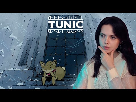 Видео: TUNIC (стрим #3)