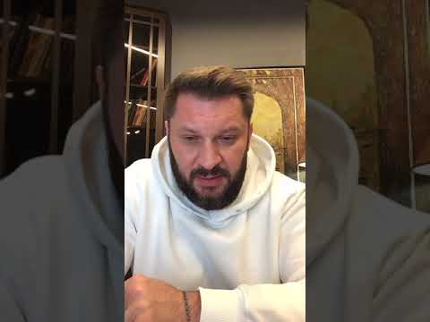 Видео: № 237 ⚡️ Вечерний звон! ⚡️ 20.10.20 ✔ Марк Бартон ⚡️ Психолог ★ Запись Эфира Instagram ★