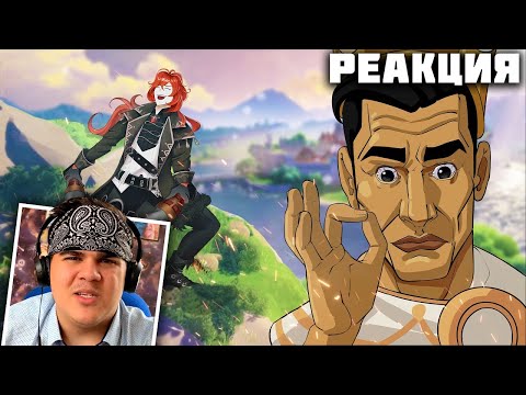 Видео: ▷ GENSHIN IMPACT ОБЗОР | РЕАКЦИЯ на Каргас