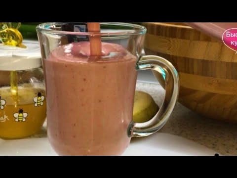 Видео: Очень вкусный, полезный напиток. Овсяный смузи.