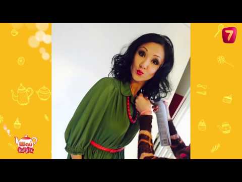 Видео: Меруерт Түсіпбаева - Шай ішейік (Меруерт Тусипбаева)