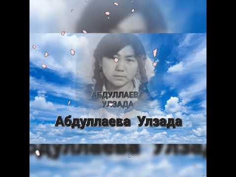 Видео: Выпускники 1983-года шк.им С.М.Кирова,г.Нукуса.Вспоминания учителя и однаклассников.