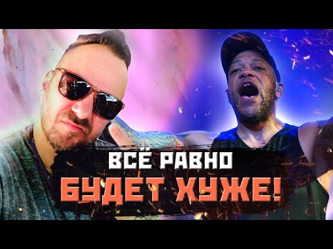 Видео: Вокалисты, На Которых БЕСПОЛЕЗНО Делать Каверы!