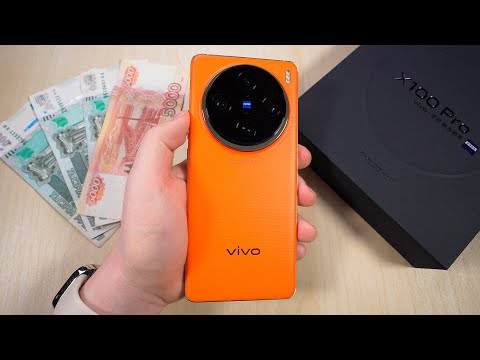 Видео: VIVO X100 PRO – Самый Топовый ФЛАГМАН за 65.000Р. в 2024 ГОДУ! Отзыв спустя Месяц Использования